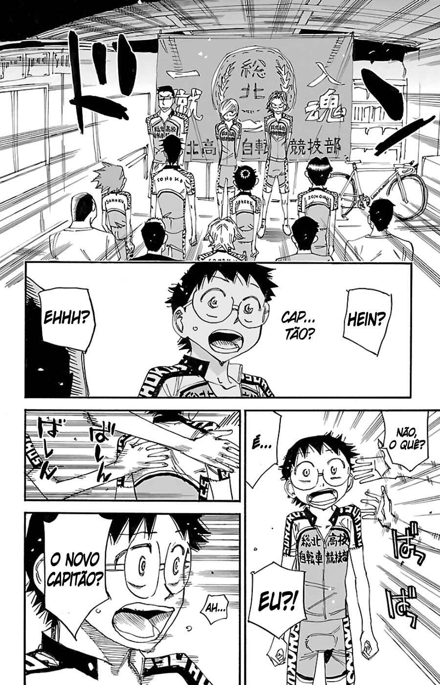 Chapter 606 - Page 4
