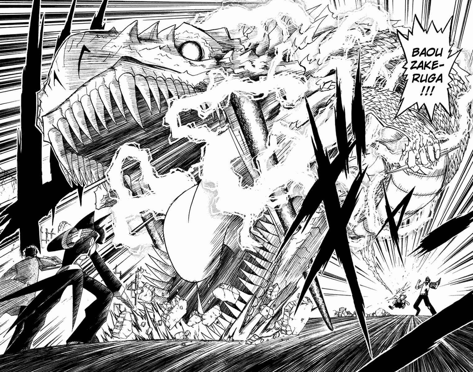 Chapter 91 - Page 14