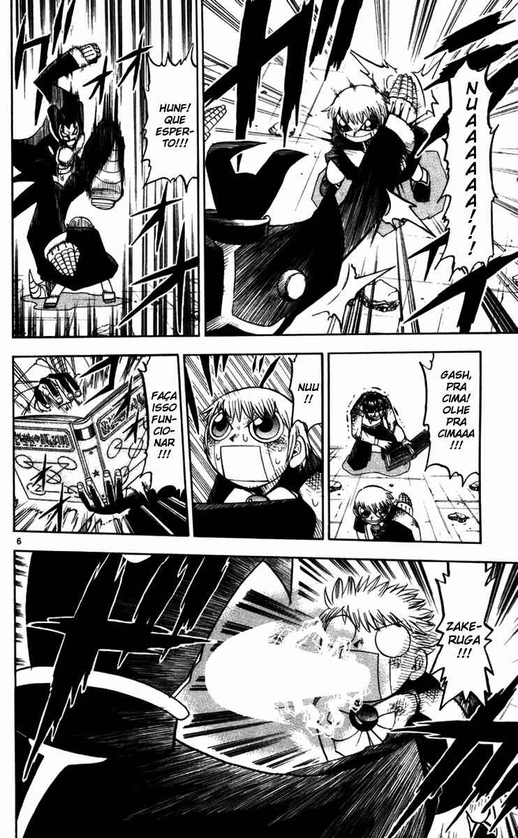 Chapter 91 - Page 6