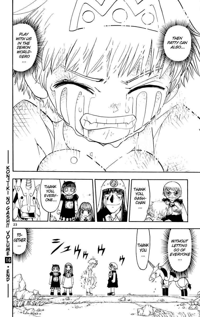 Chapter 153 - Page 24