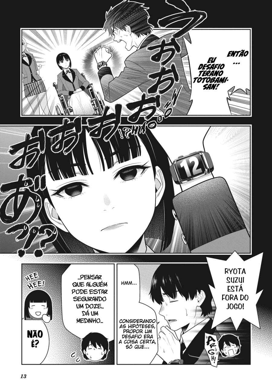 Chapter 78 - Page 15