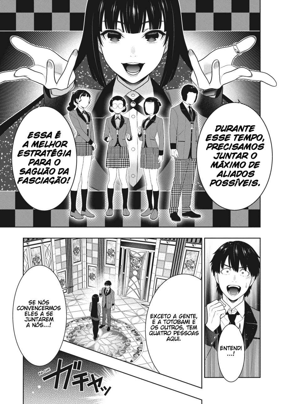 Chapter 78 - Page 17