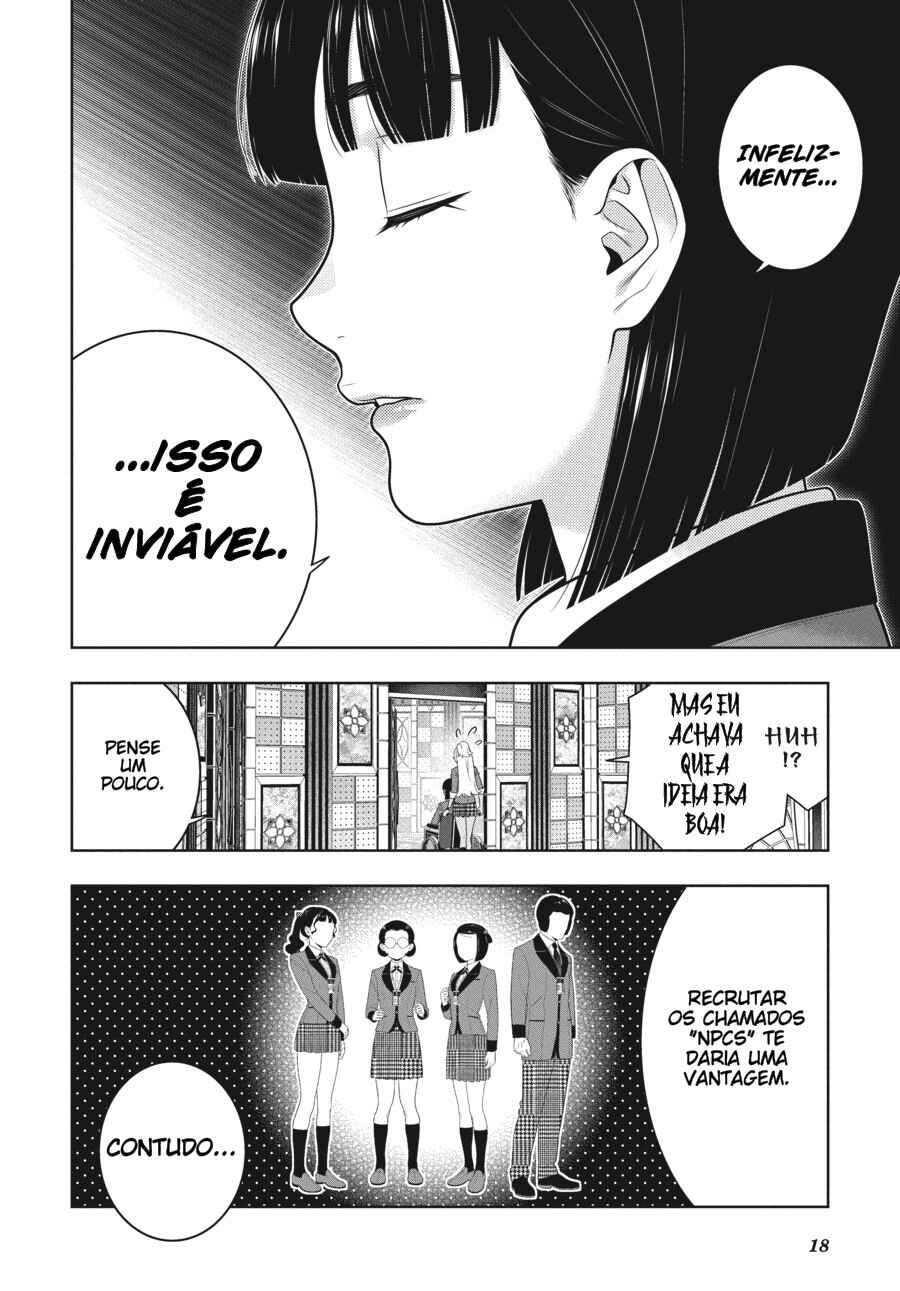 Chapter 78 - Page 20