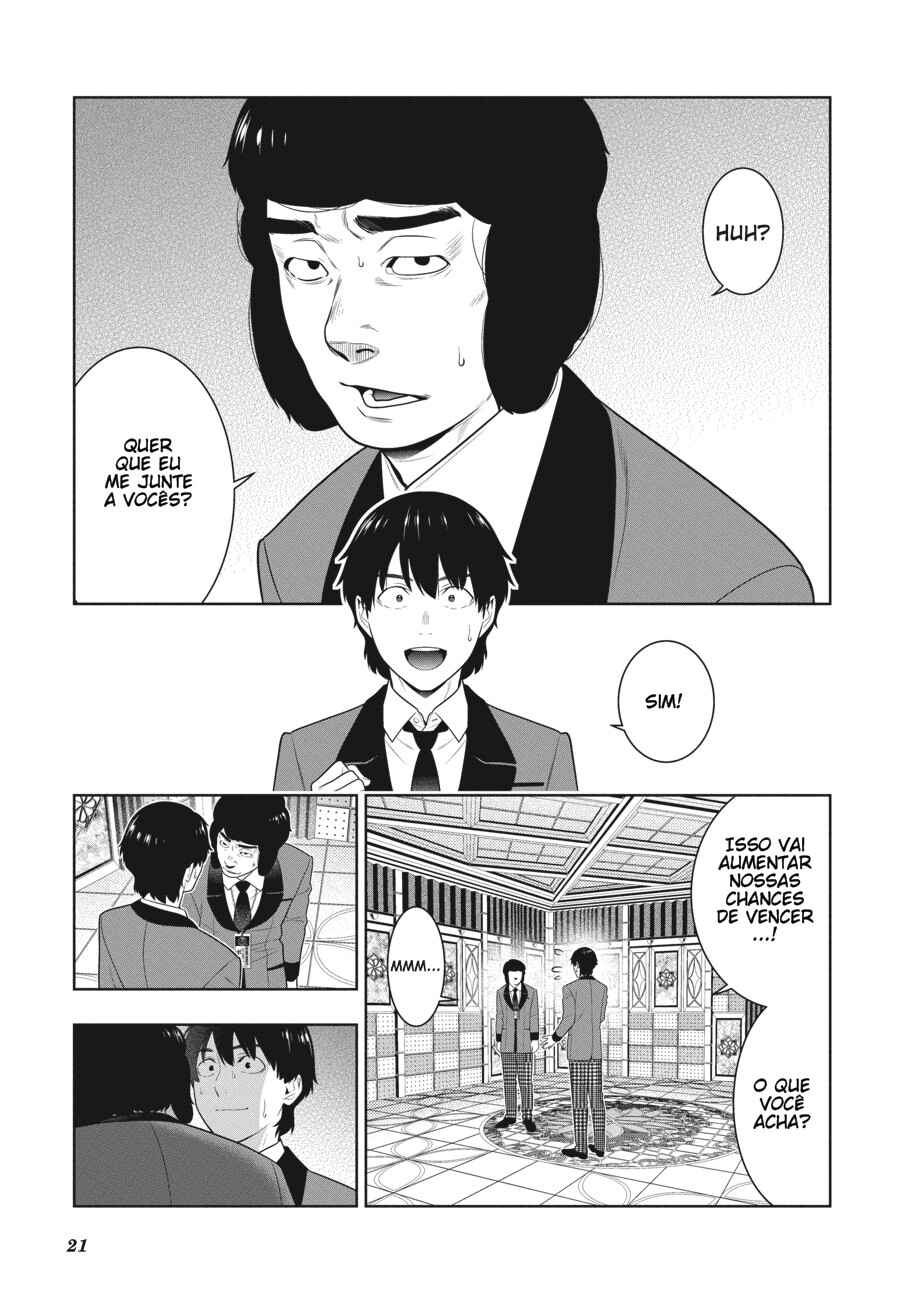 Chapter 78 - Page 23