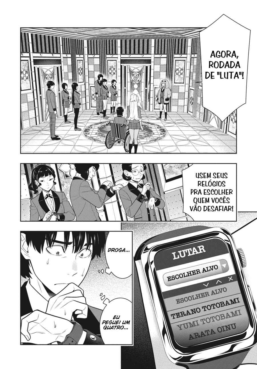 Chapter 78 - Page 30