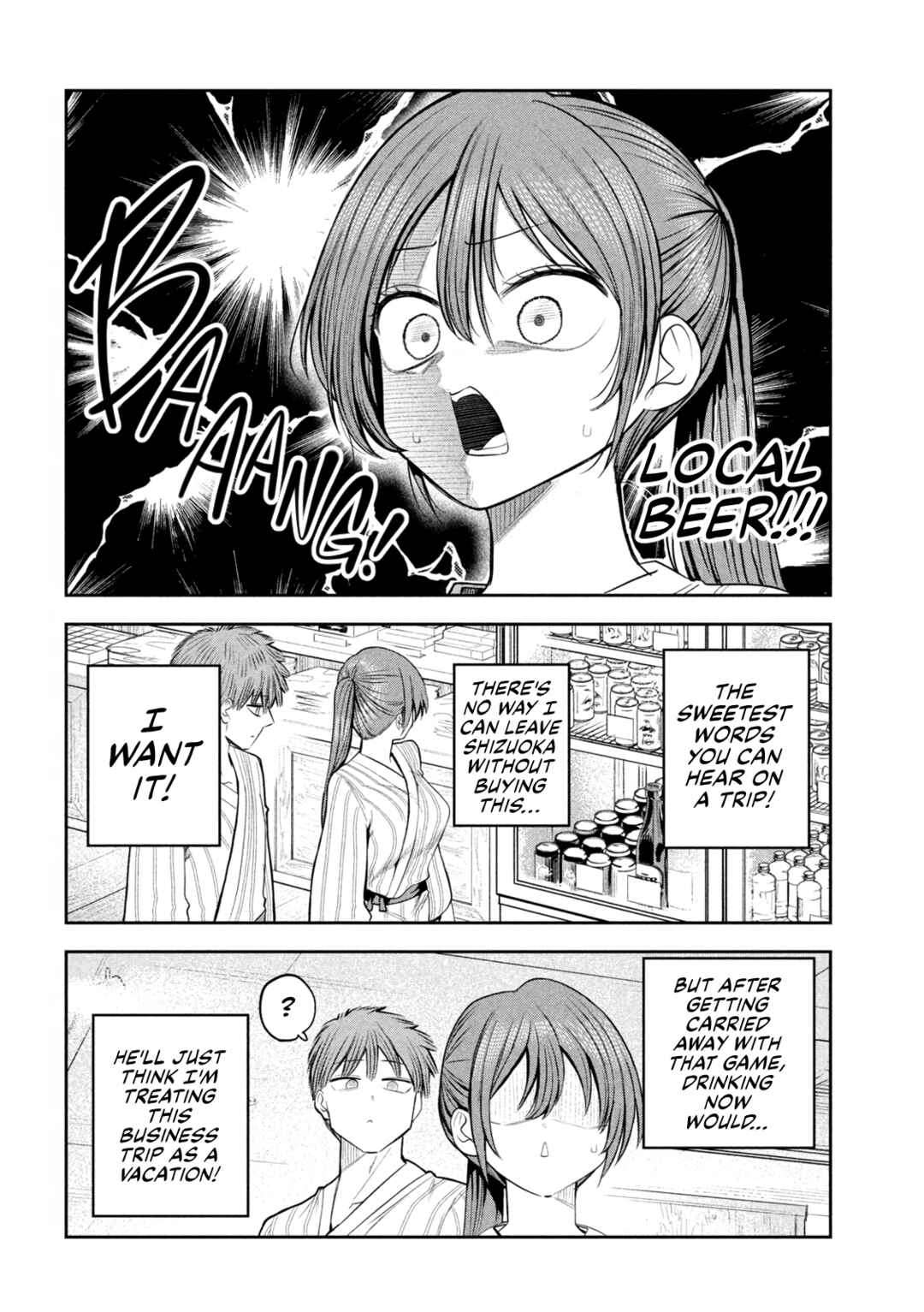 Chapter 31 - Page 14