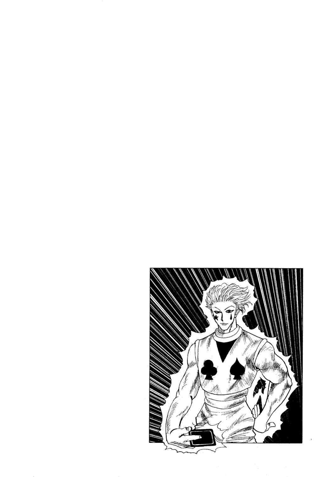 Chapter 107 - Page 13