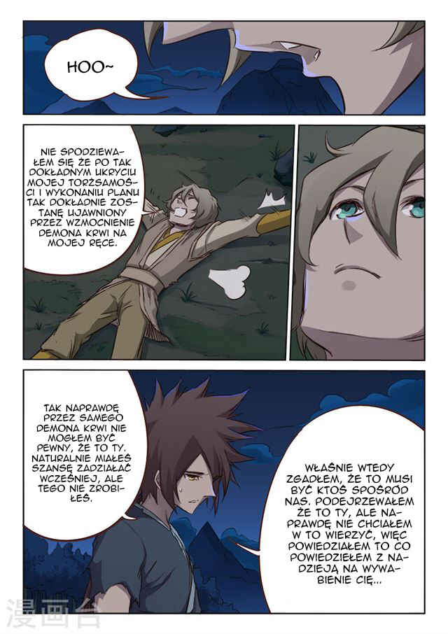 Chapter 62 - Page 8
