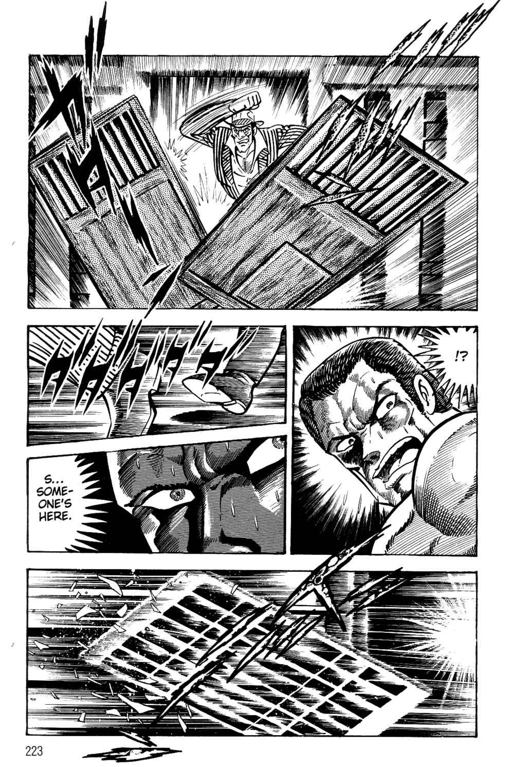 Chapter 1.2 - Page 14