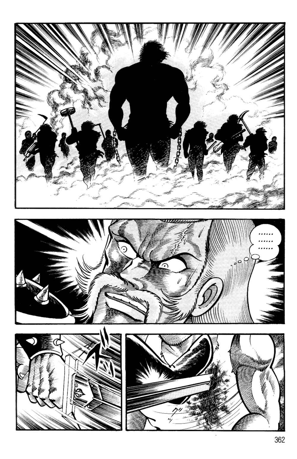Chapter 1.2 - Page 145