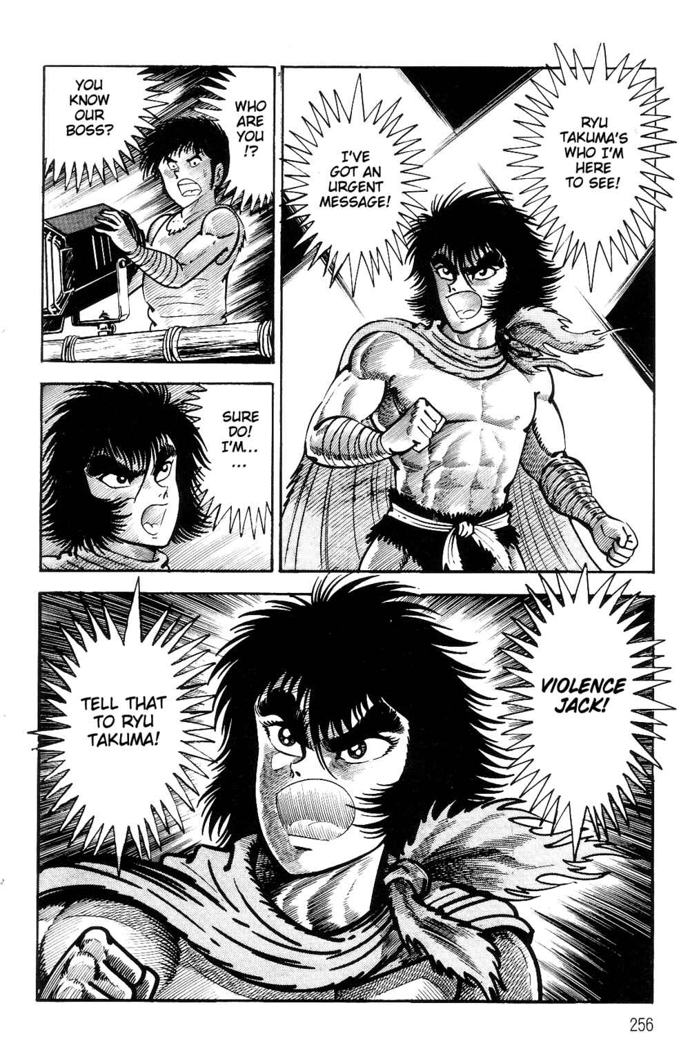Chapter 1.2 - Page 45
