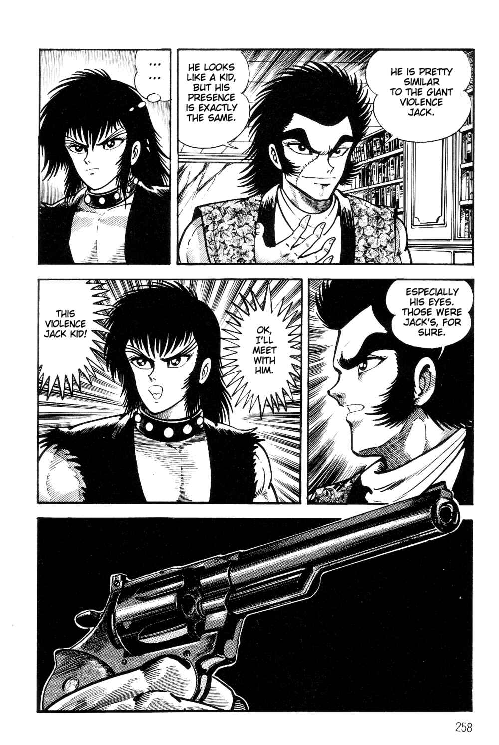 Chapter 1.2 - Page 47