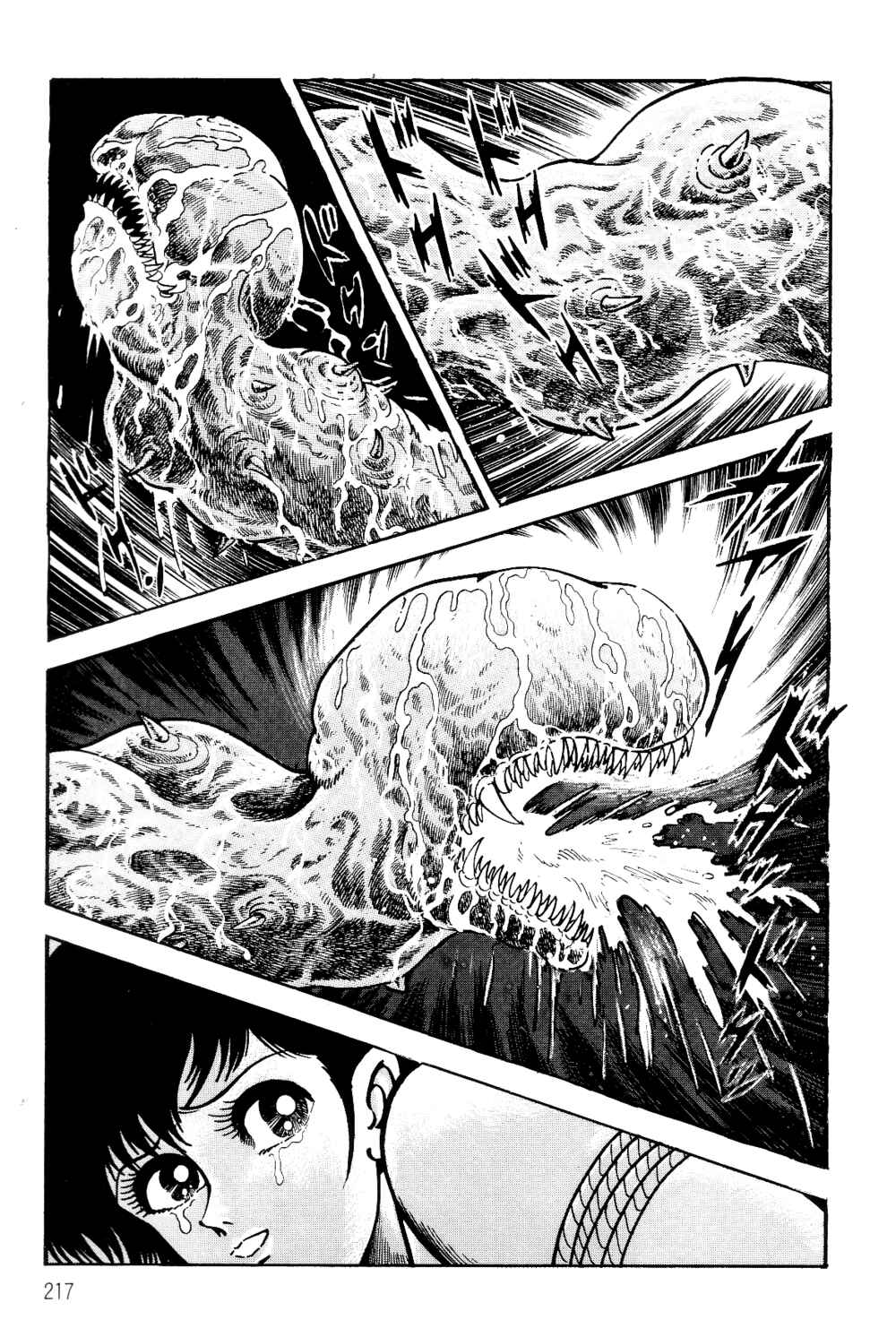 Chapter 1.2 - Page 8