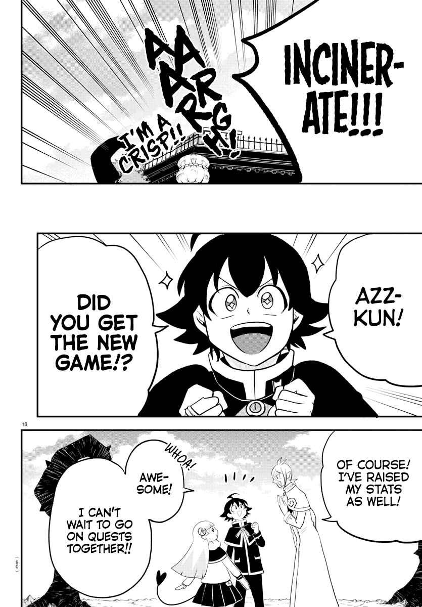 Chapter 211 - Page 17