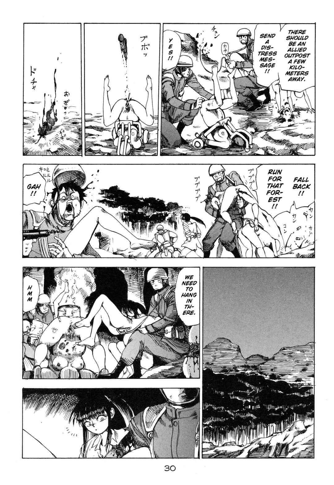 Chapter 2 - Page 12