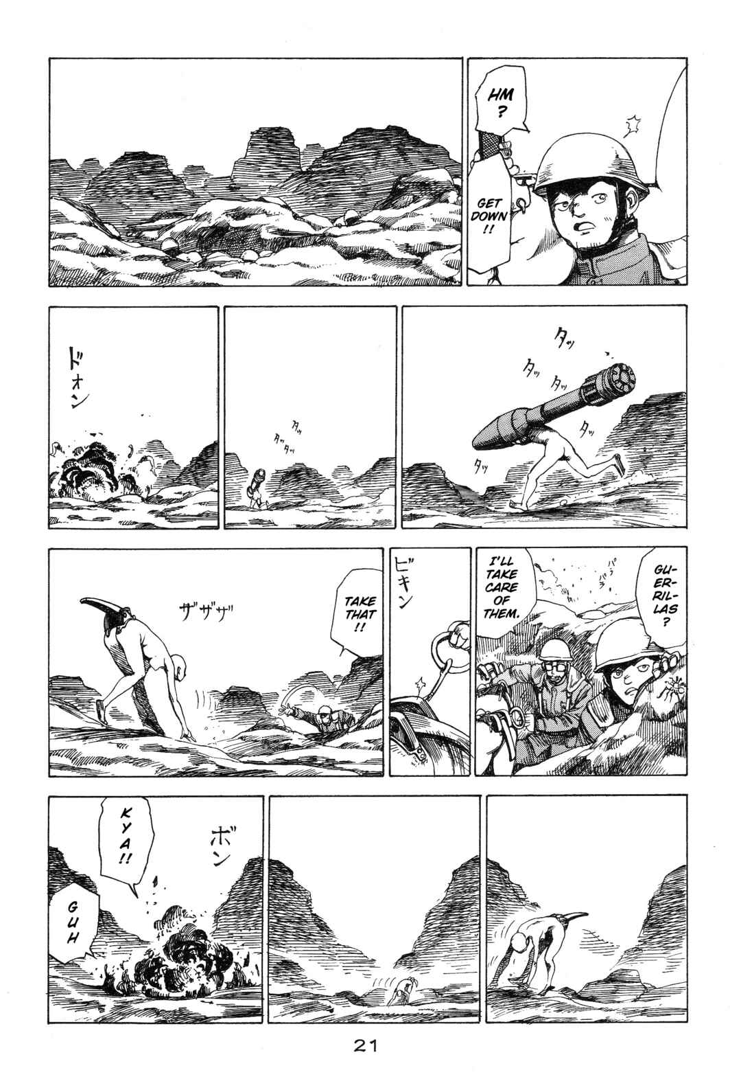 Chapter 2 - Page 3