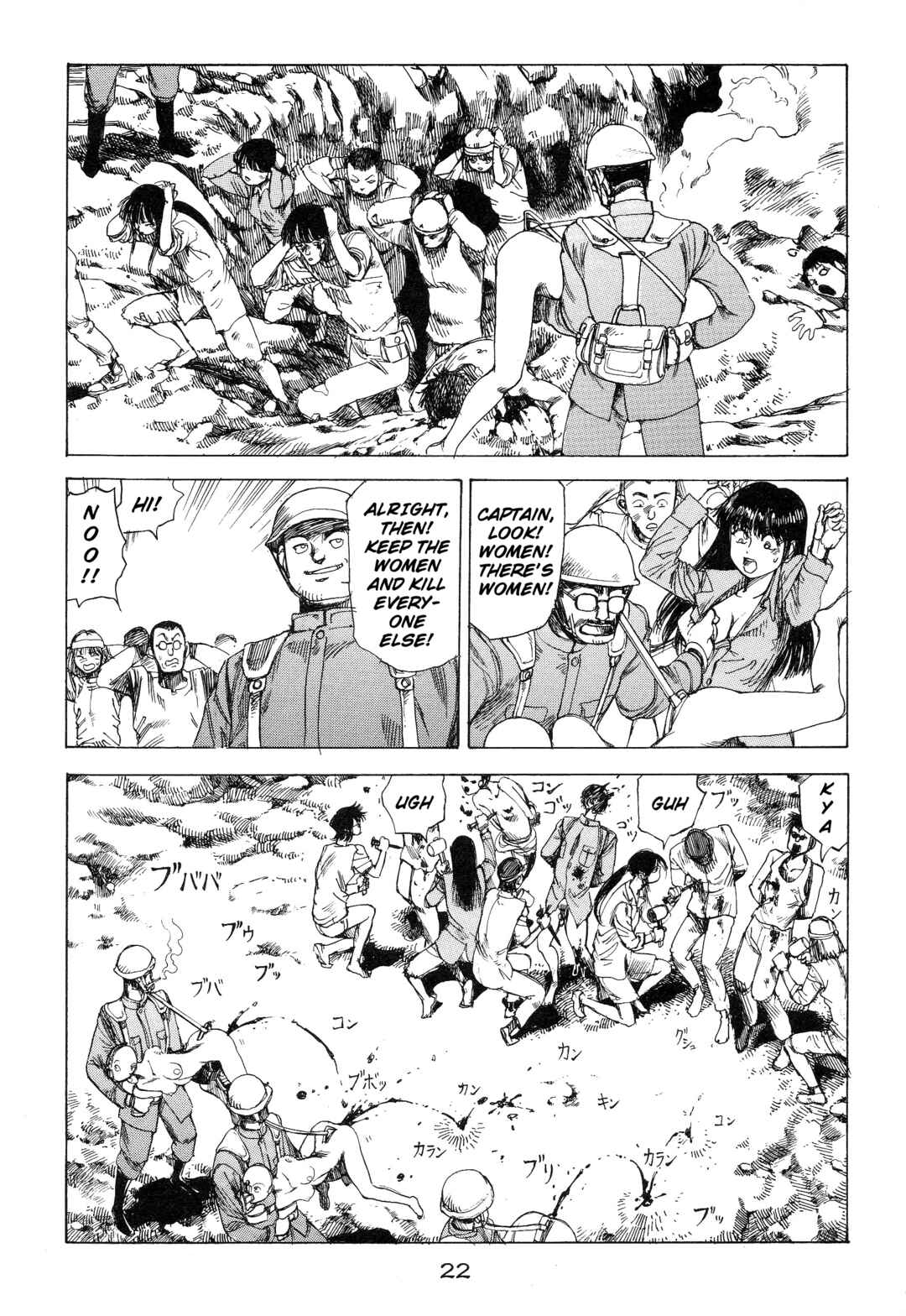 Chapter 2 - Page 4