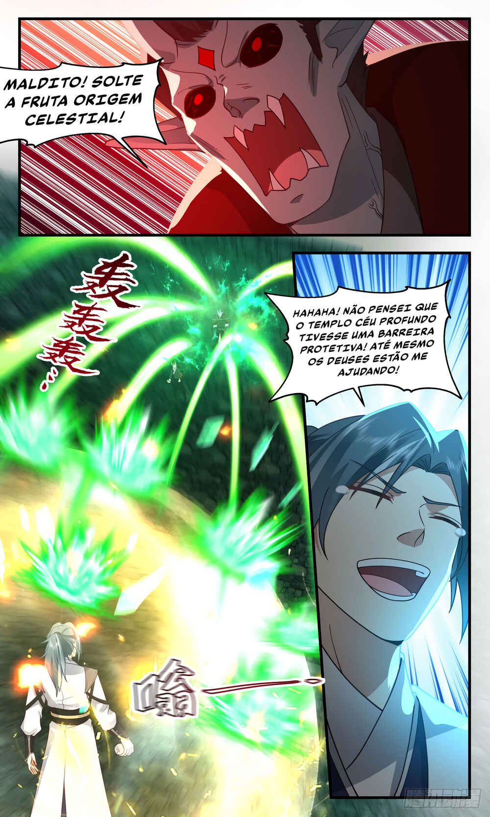 Chapter 2553 - Page 3