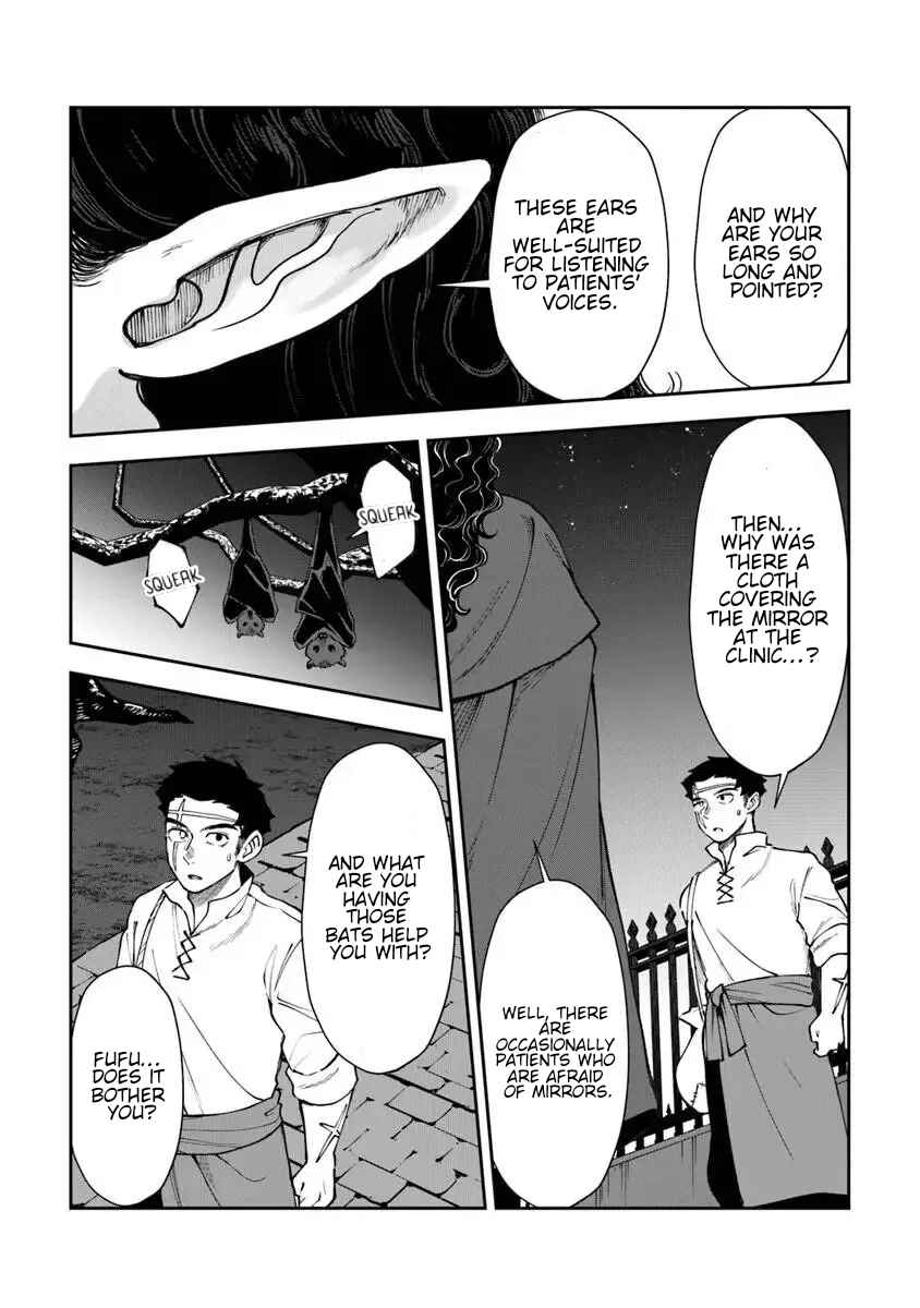 Chapter 15.1 - Page 24