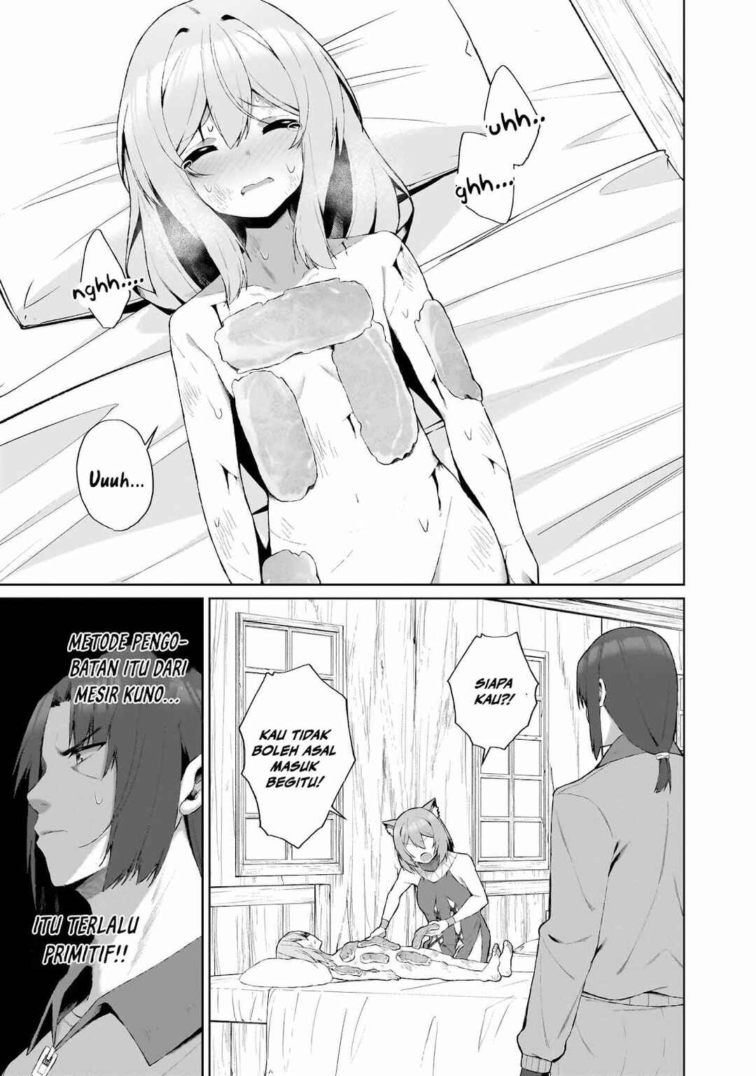 Chapter 2.1 - Page 5