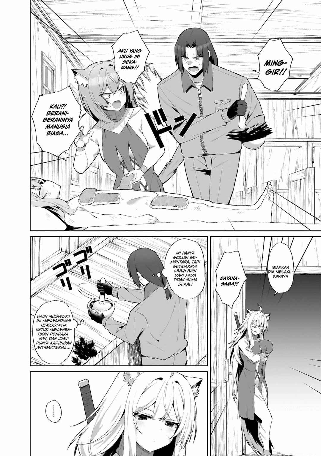 Chapter 2.1 - Page 6