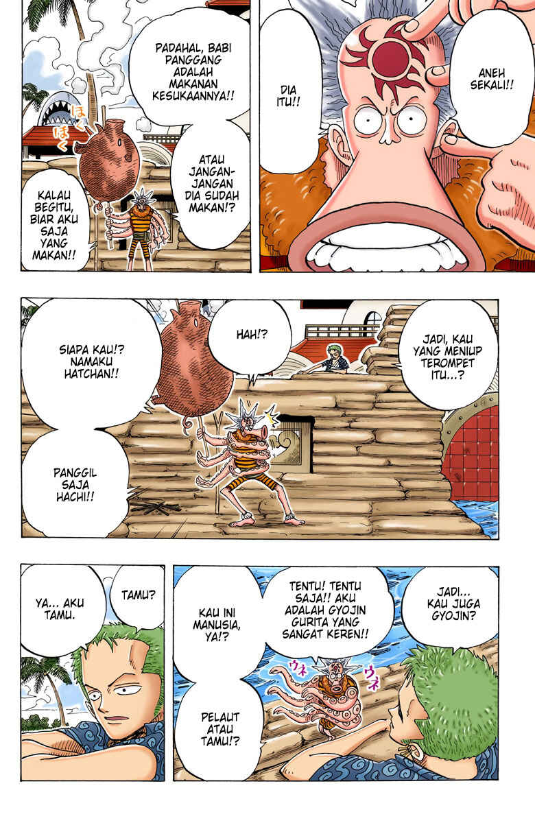 Chapter 73 - Page 4