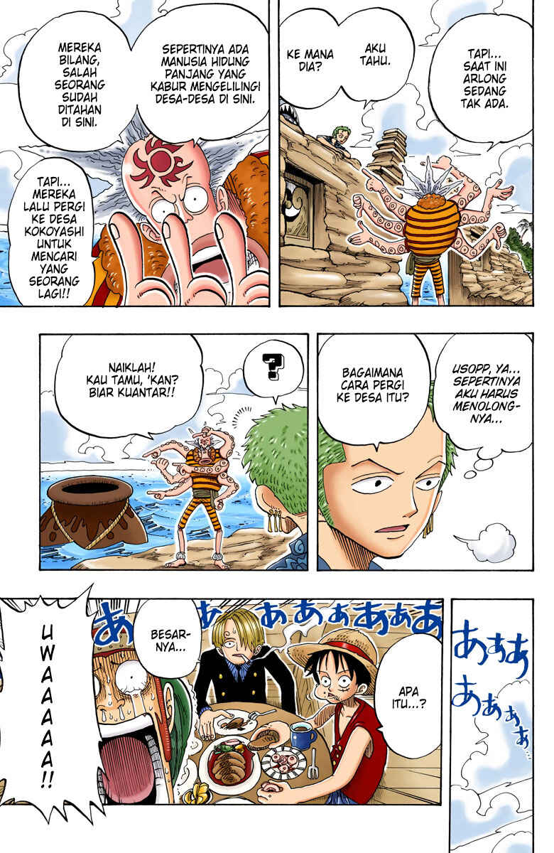 Chapter 73 - Page 5