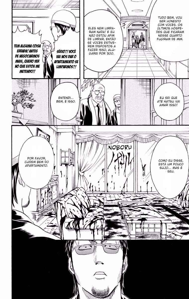 Chapter 230 - Page 12