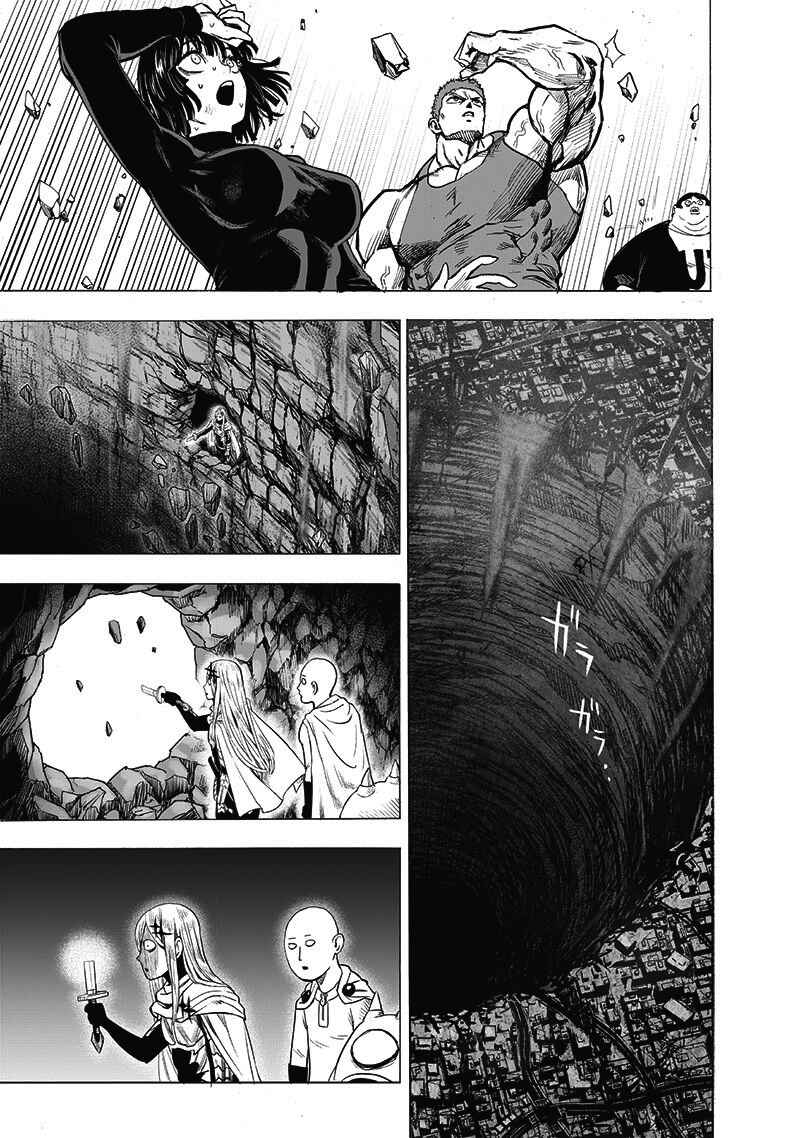 Chapter 138 - Page 36