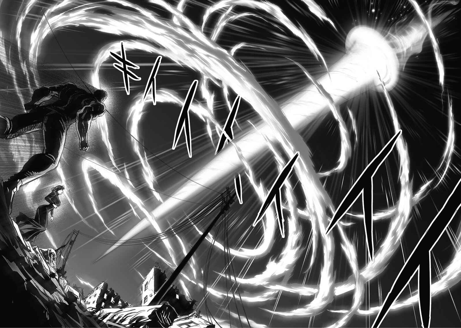 Chapter 138 - Page 39
