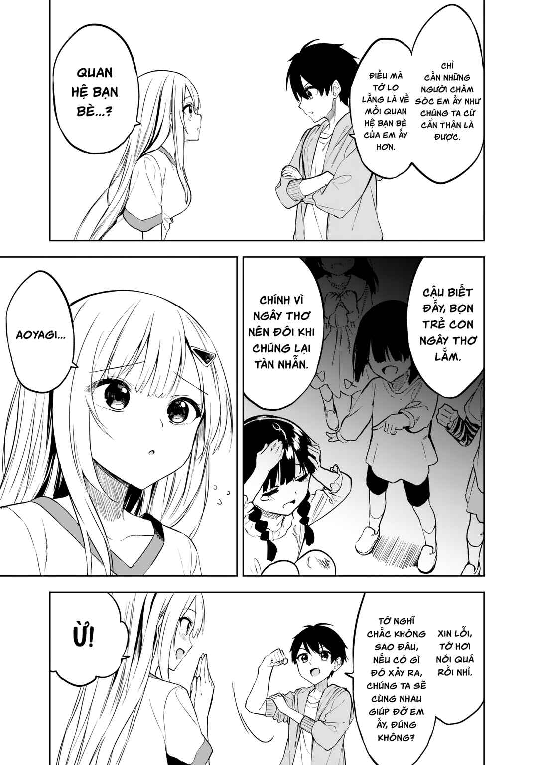 Chapter 17 - Page 9