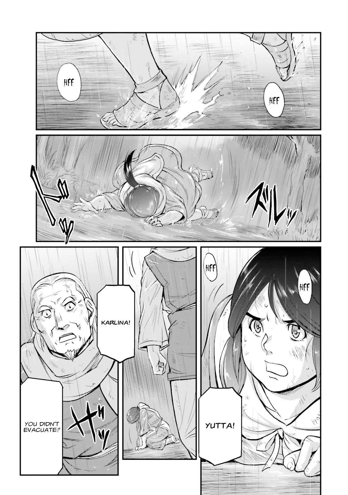 Chapter 12 - Page 43