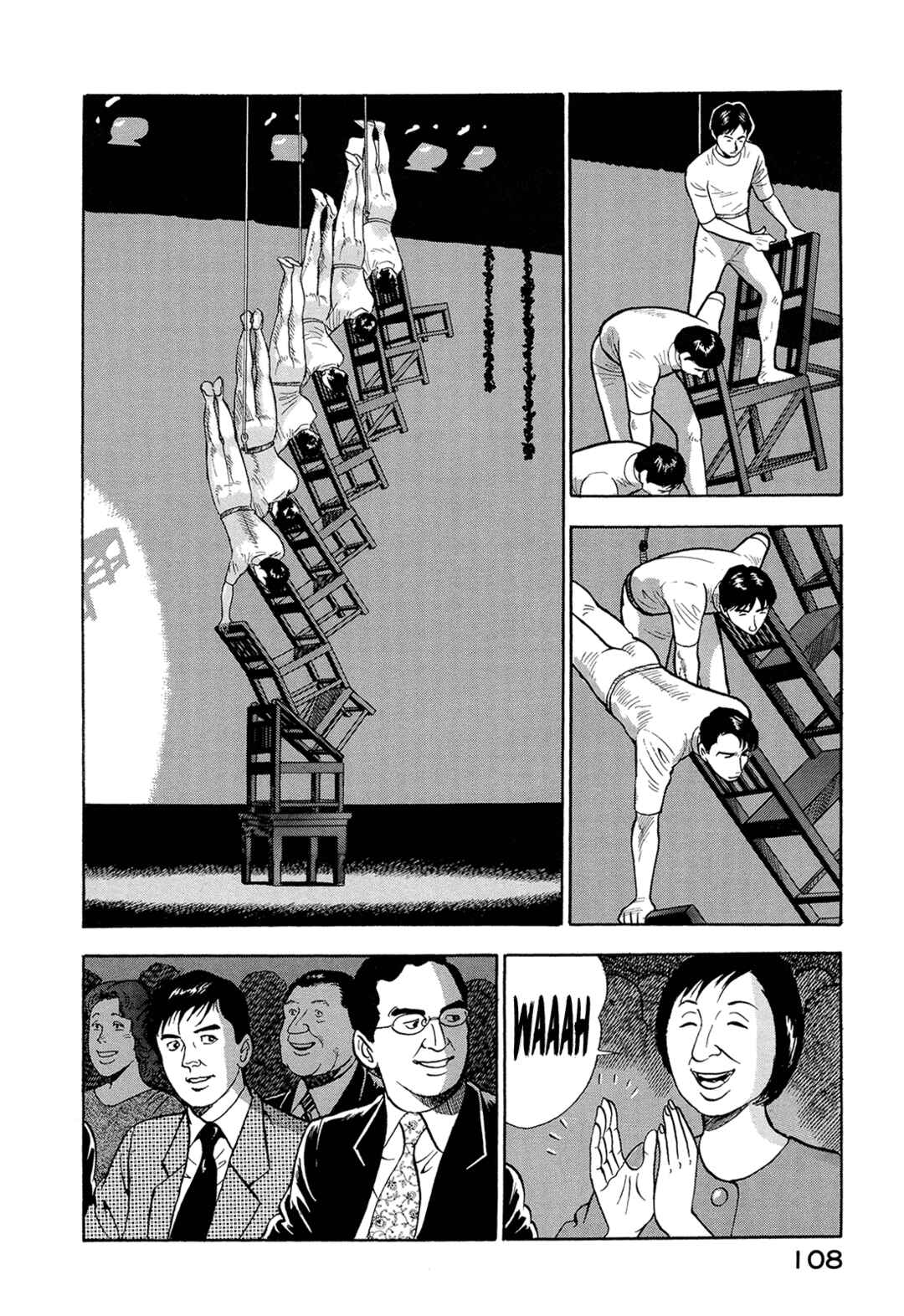 Chapter 20 - Page 7