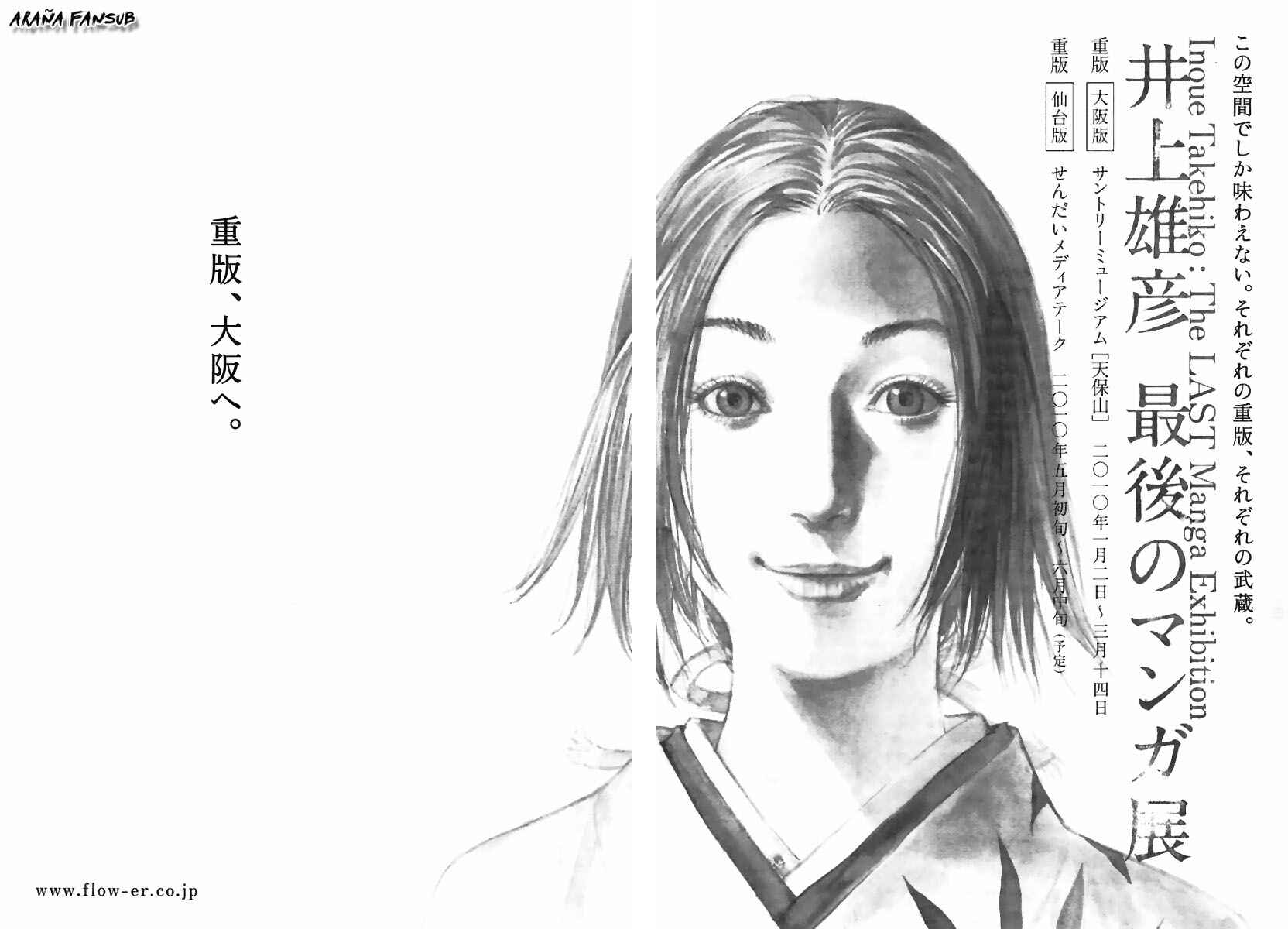 Chapter 278 - Page 23