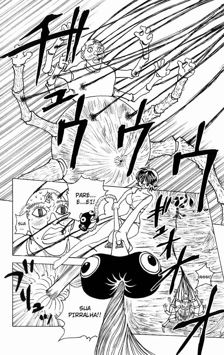Chapter 228 - Page 3