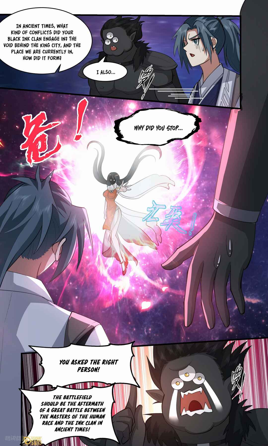 Chapter 3263 - Page 7