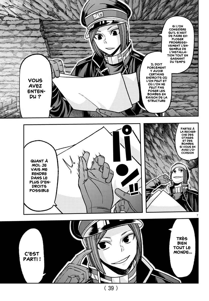 Chapter 132 - Page 7