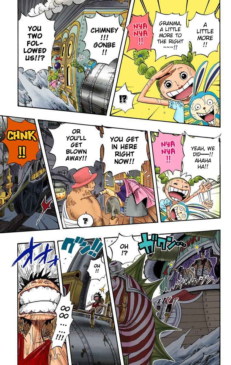 Chapter 366 - Page 7