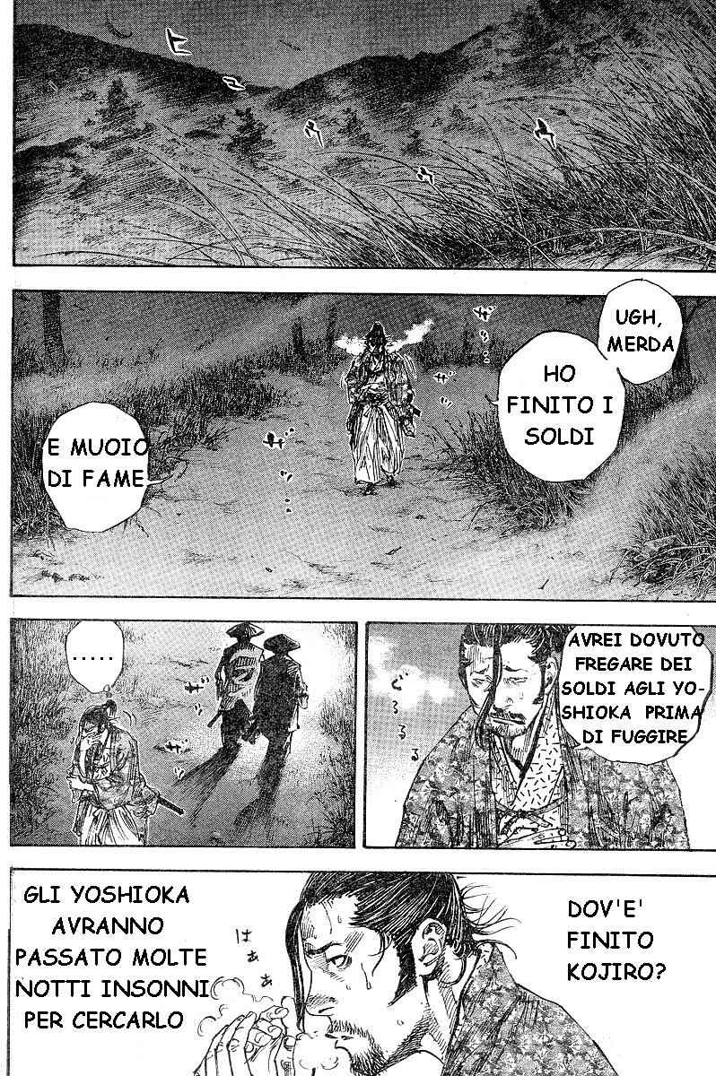 Chapter 211 - Page 12