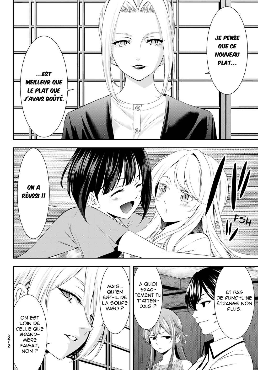 Chapter 145 - Page 17
