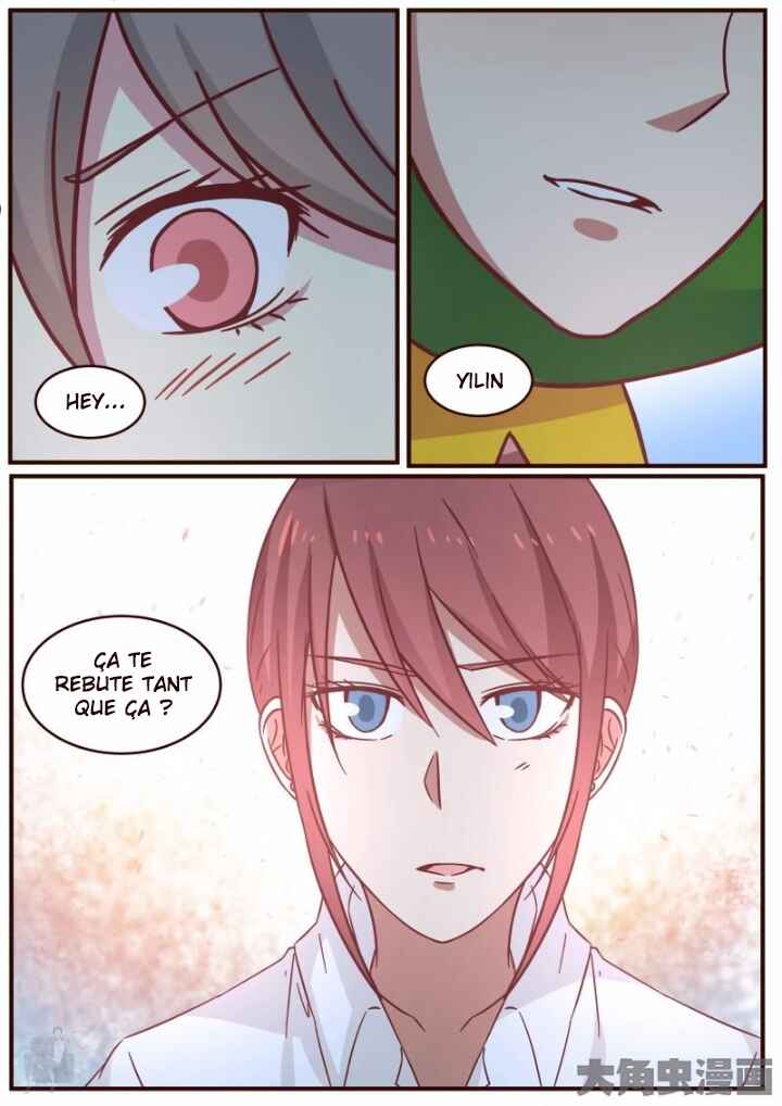 Chapter 122 - Page 6
