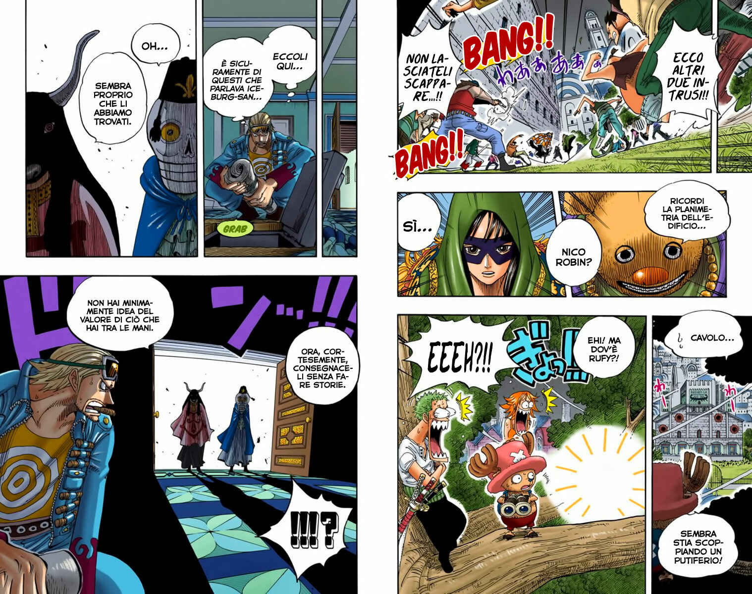 Chapter 342 - Page 10