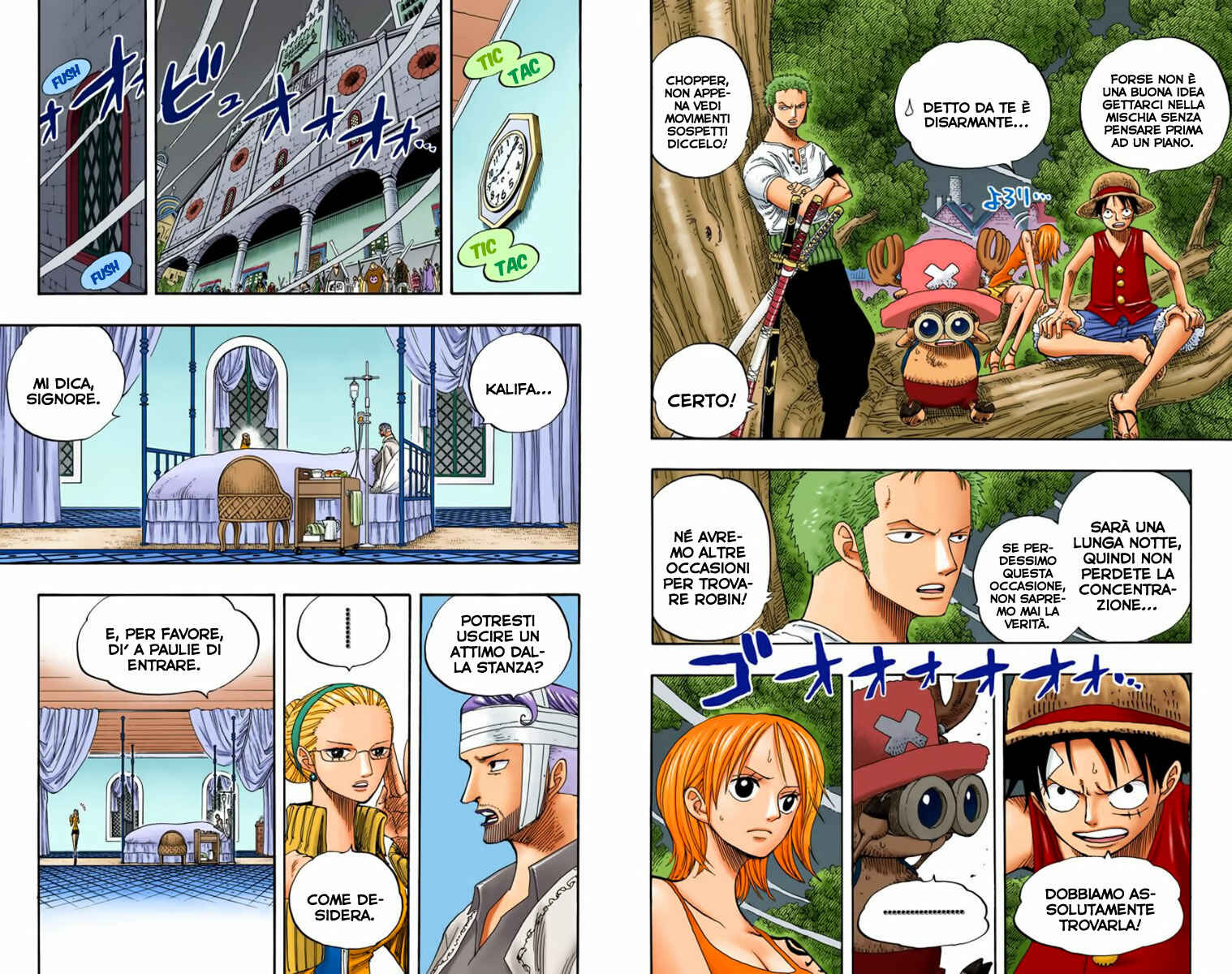 Chapter 342 - Page 4