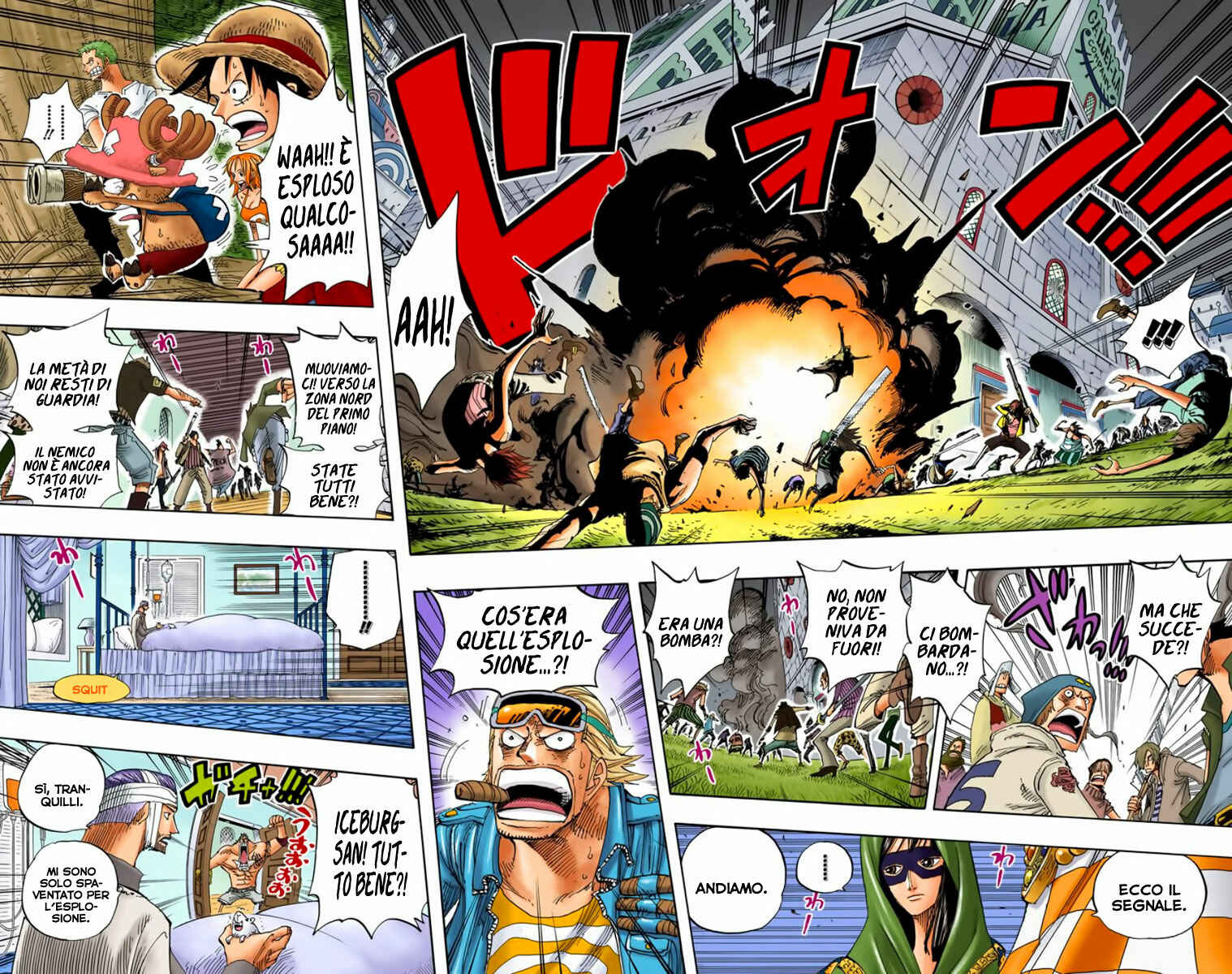 Chapter 342 - Page 8