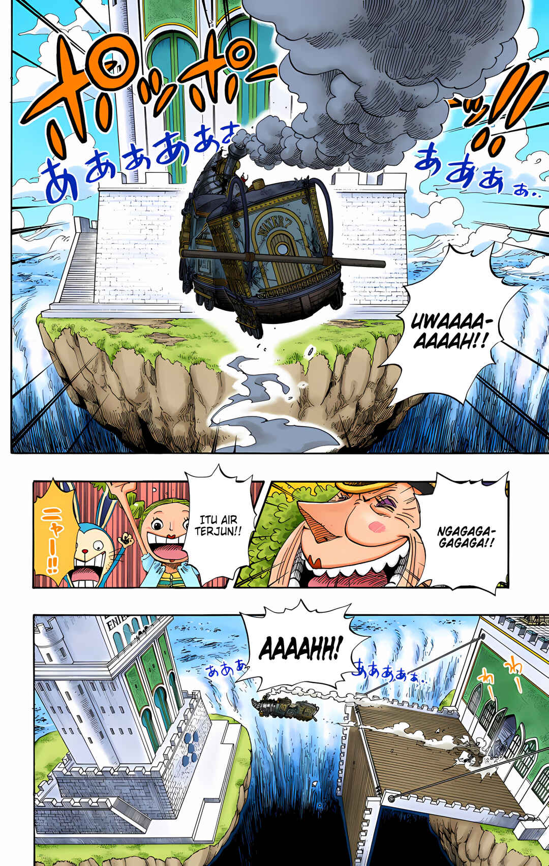 Chapter 400 - Page 6