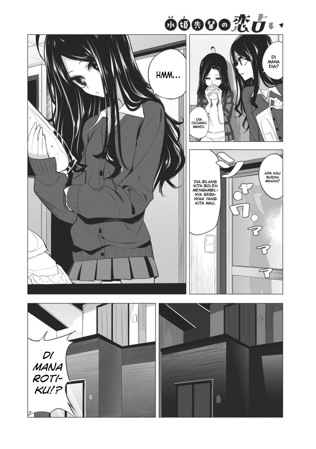 Chapter 5 - Page 5