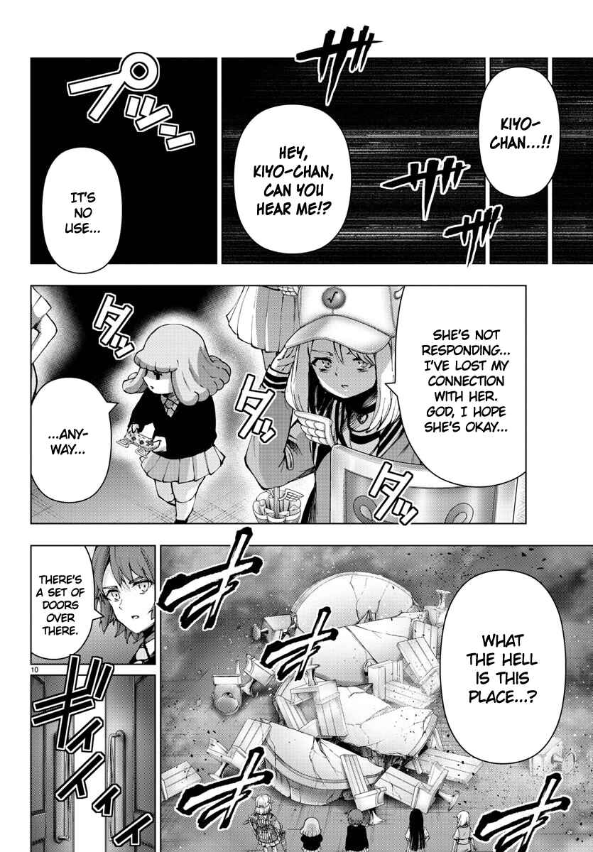 Chapter 131 - Page 10