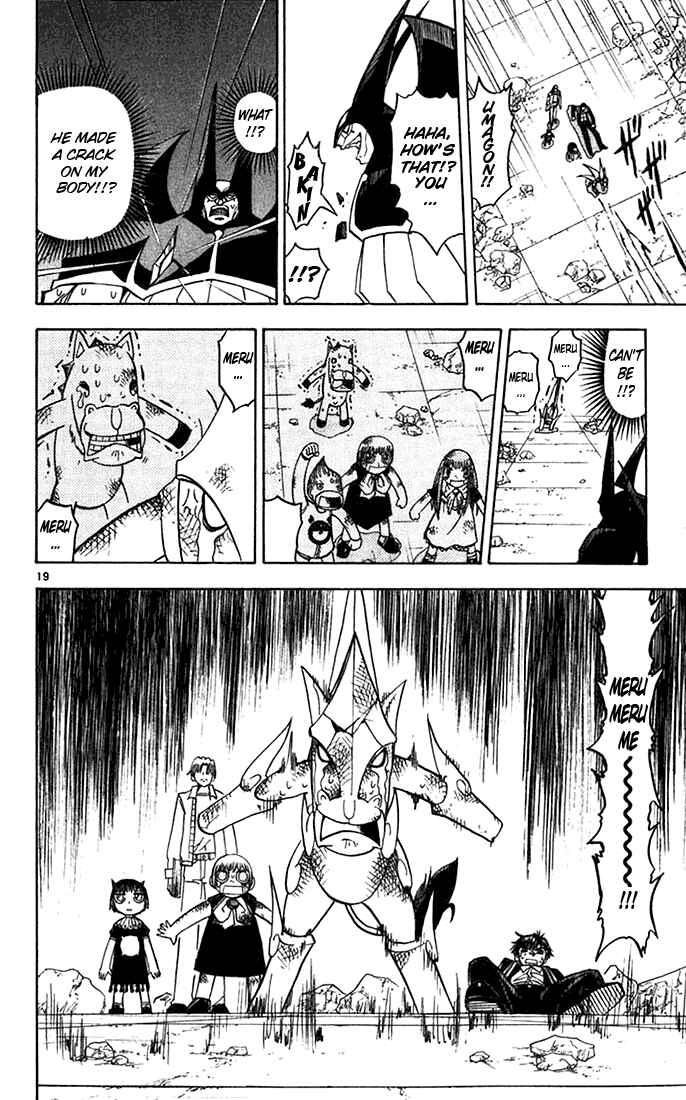 Chapter 122 - Page 23