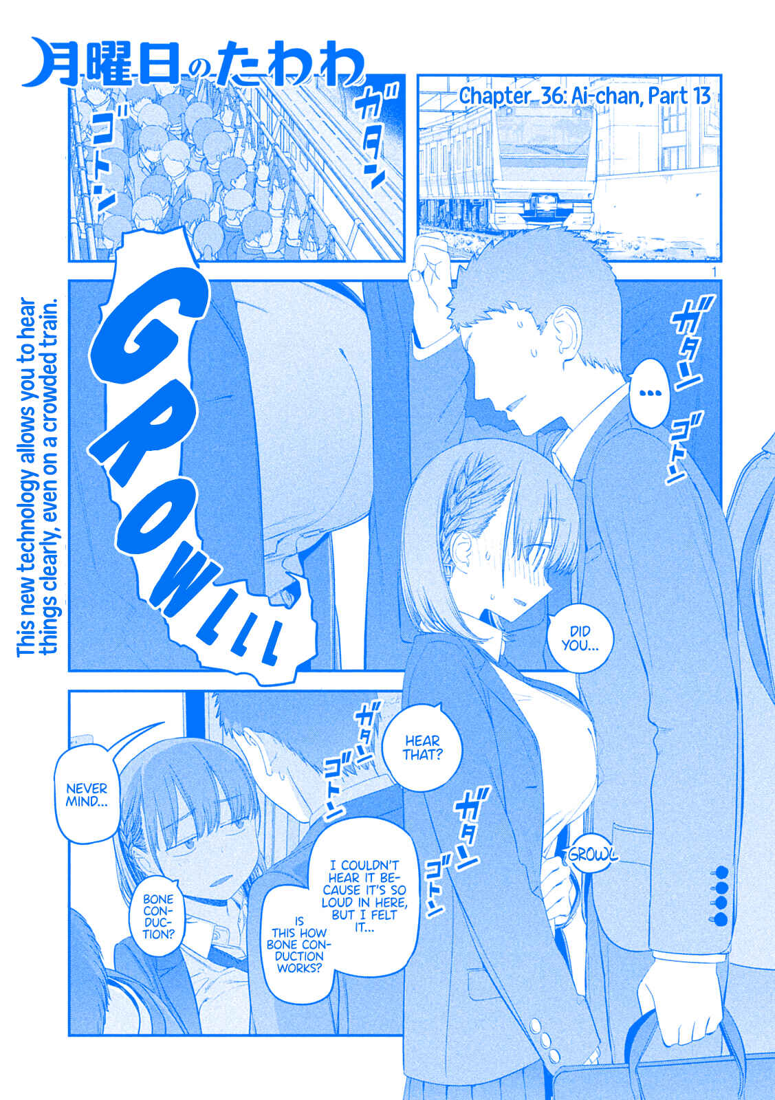Chapter 36 - Page 1