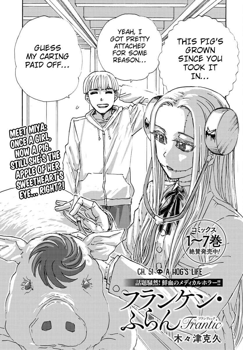 Chapter 51 - Page 1